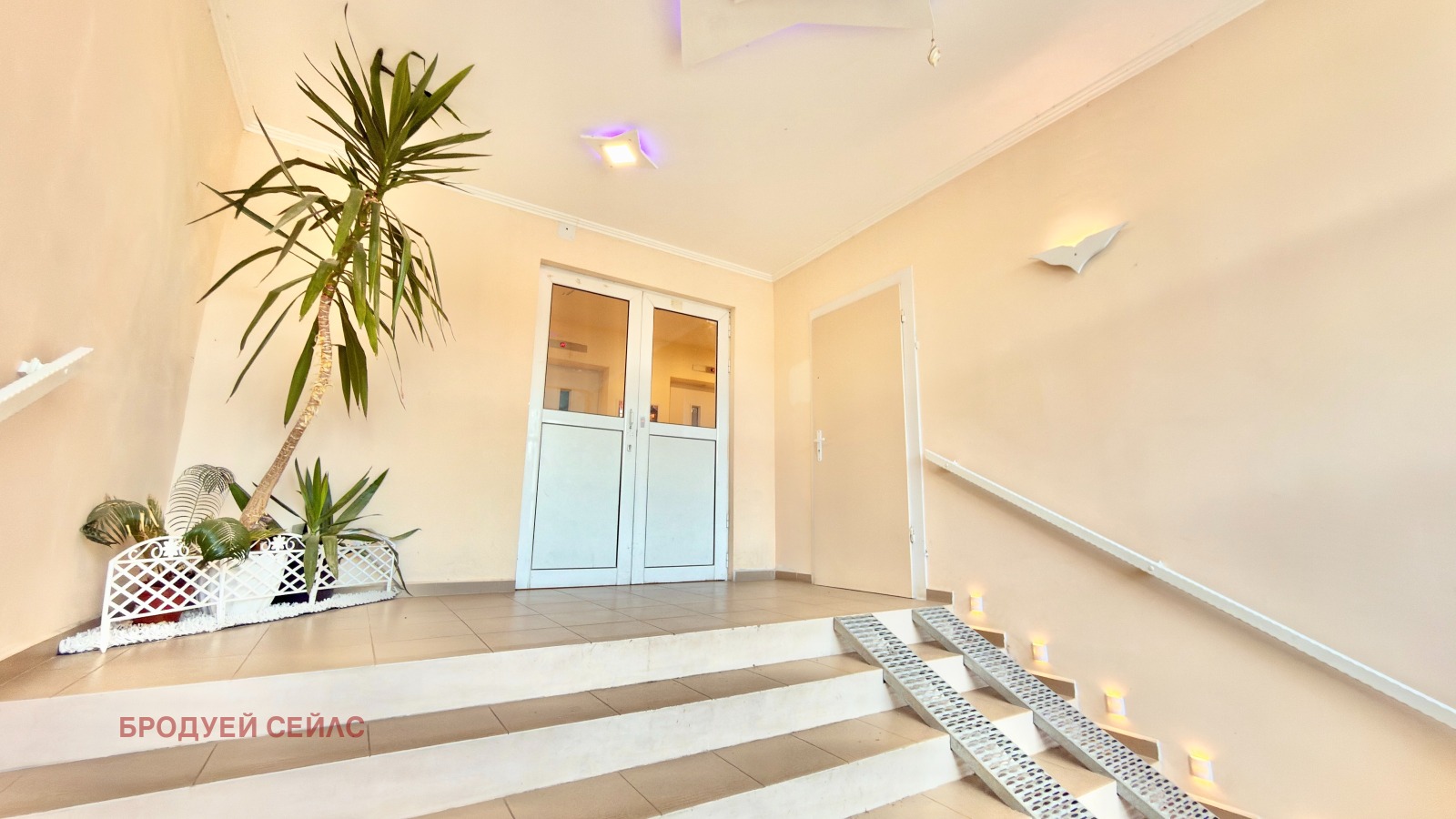 Продава 3-СТАЕН | Imot.bg — изображение 13