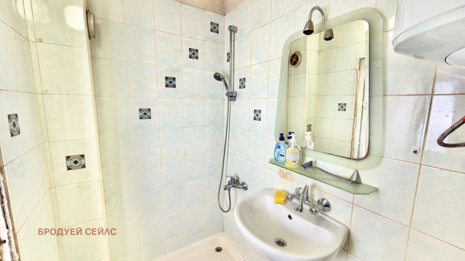 Продава 3-СТАЕН | Imot.bg — изображение 8