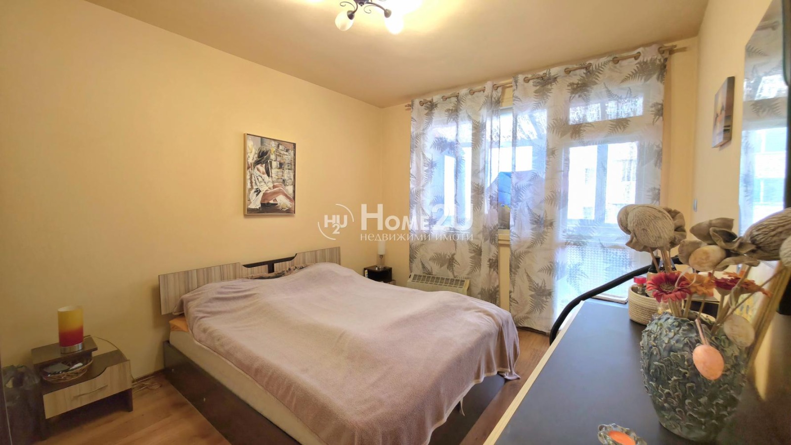 ������� 3-����� | Imot.bg � ����������� 4