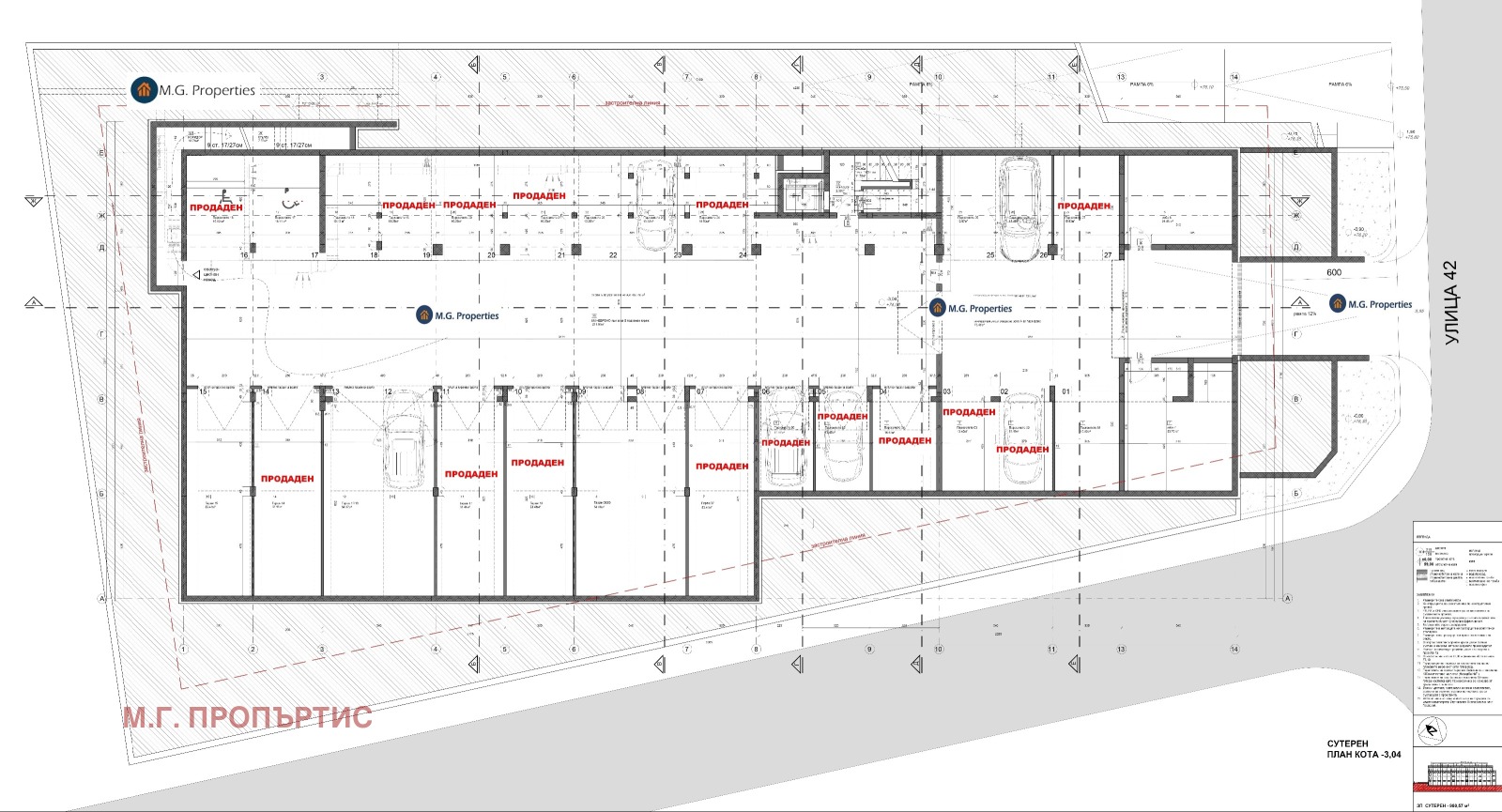 ������� 4-����� | Imot.bg � ����������� 11