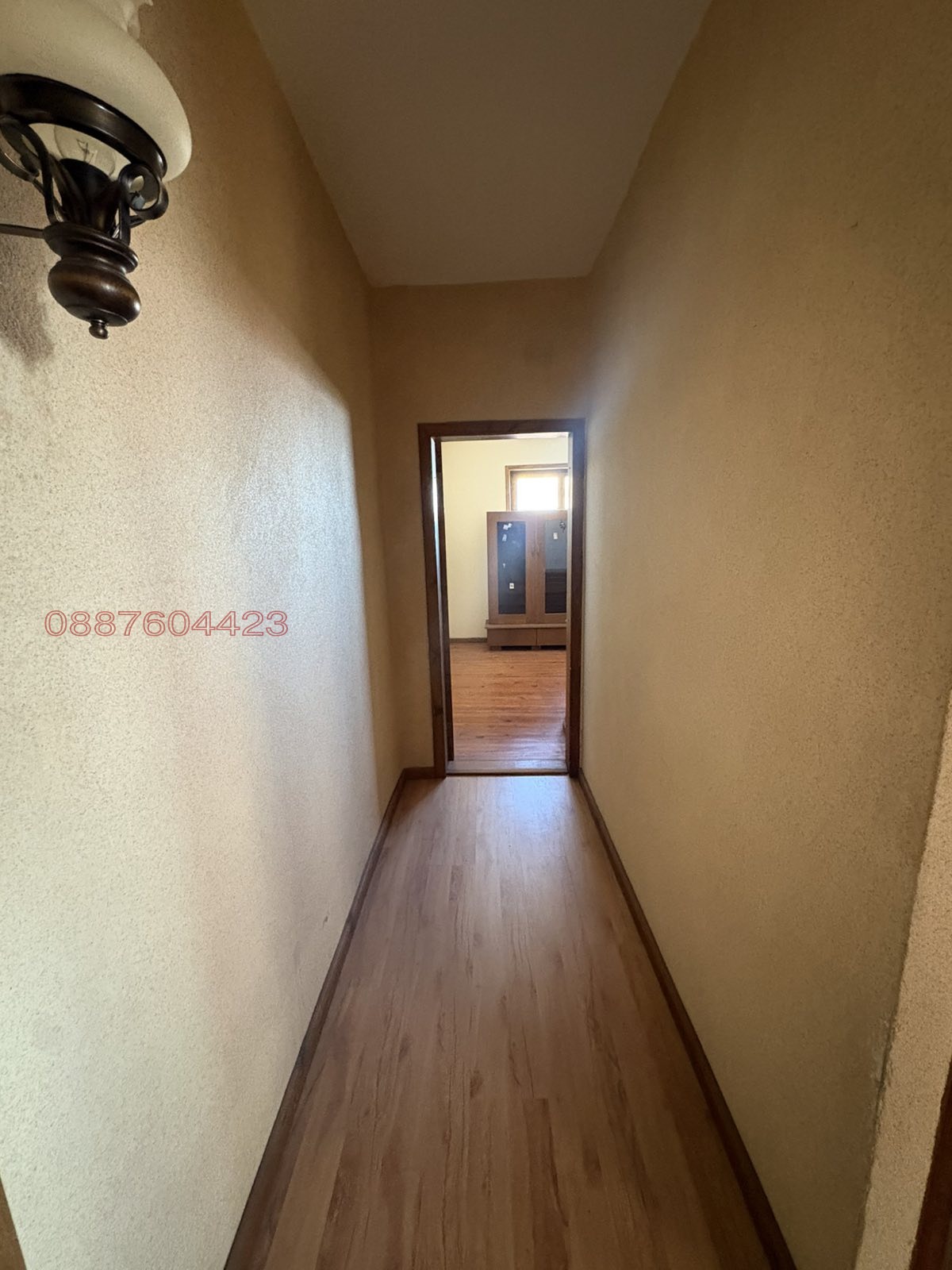 ������� ���������� | Imot.bg � ����������� 4