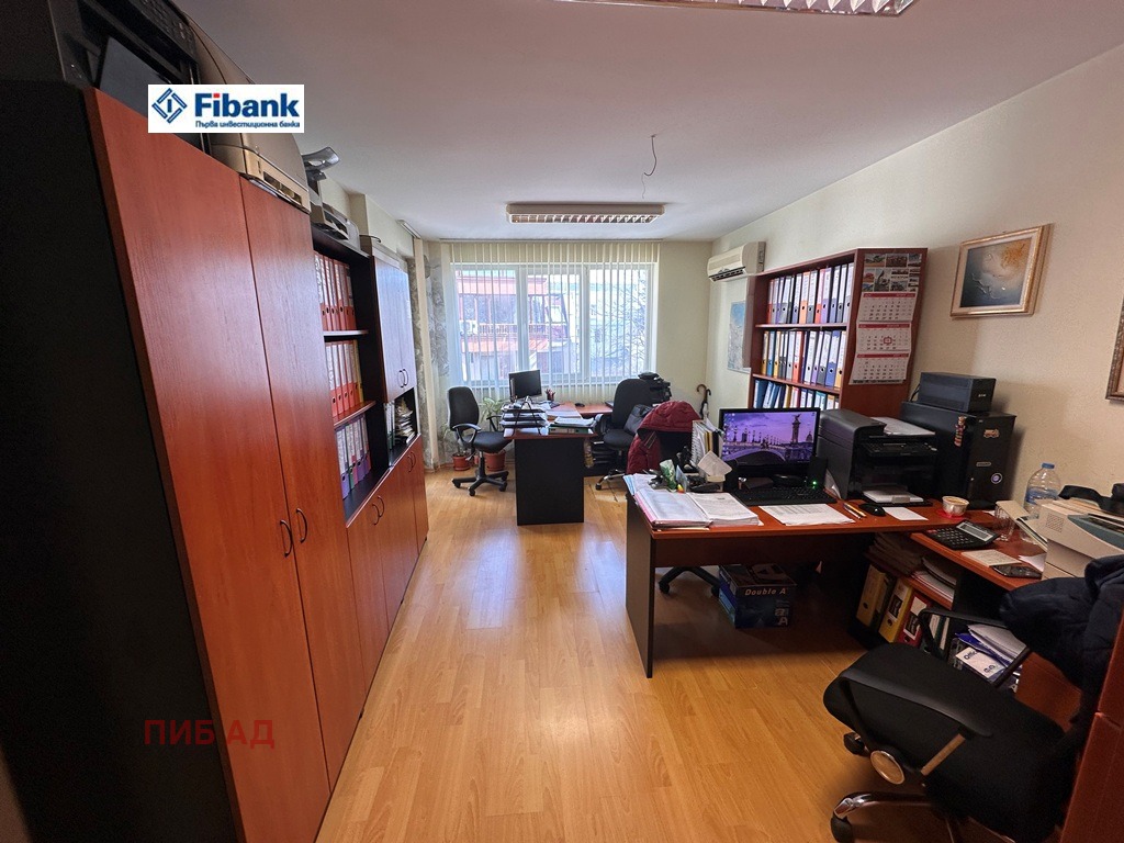 ������� ���� | Imot.bg � ����������� 4