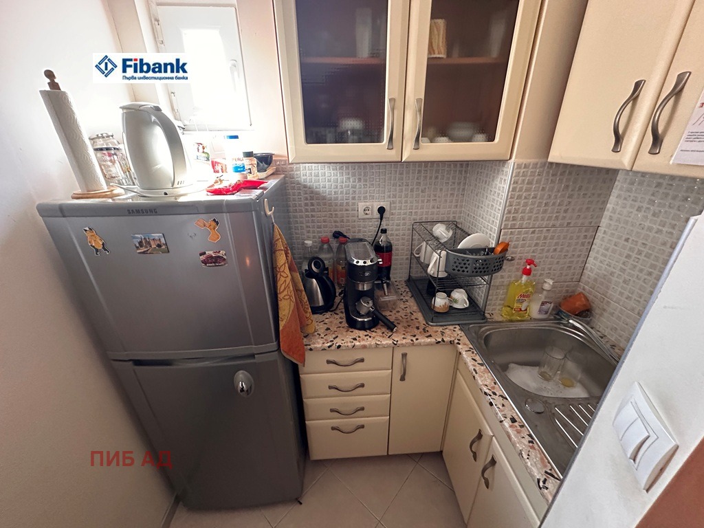 ������� ���� | Imot.bg � ����������� 3