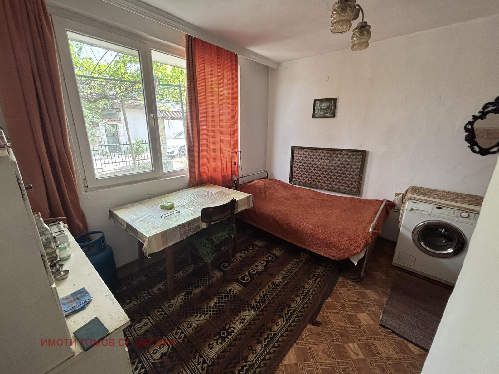 Продава КЪЩА | Imot.bg — изображение 9