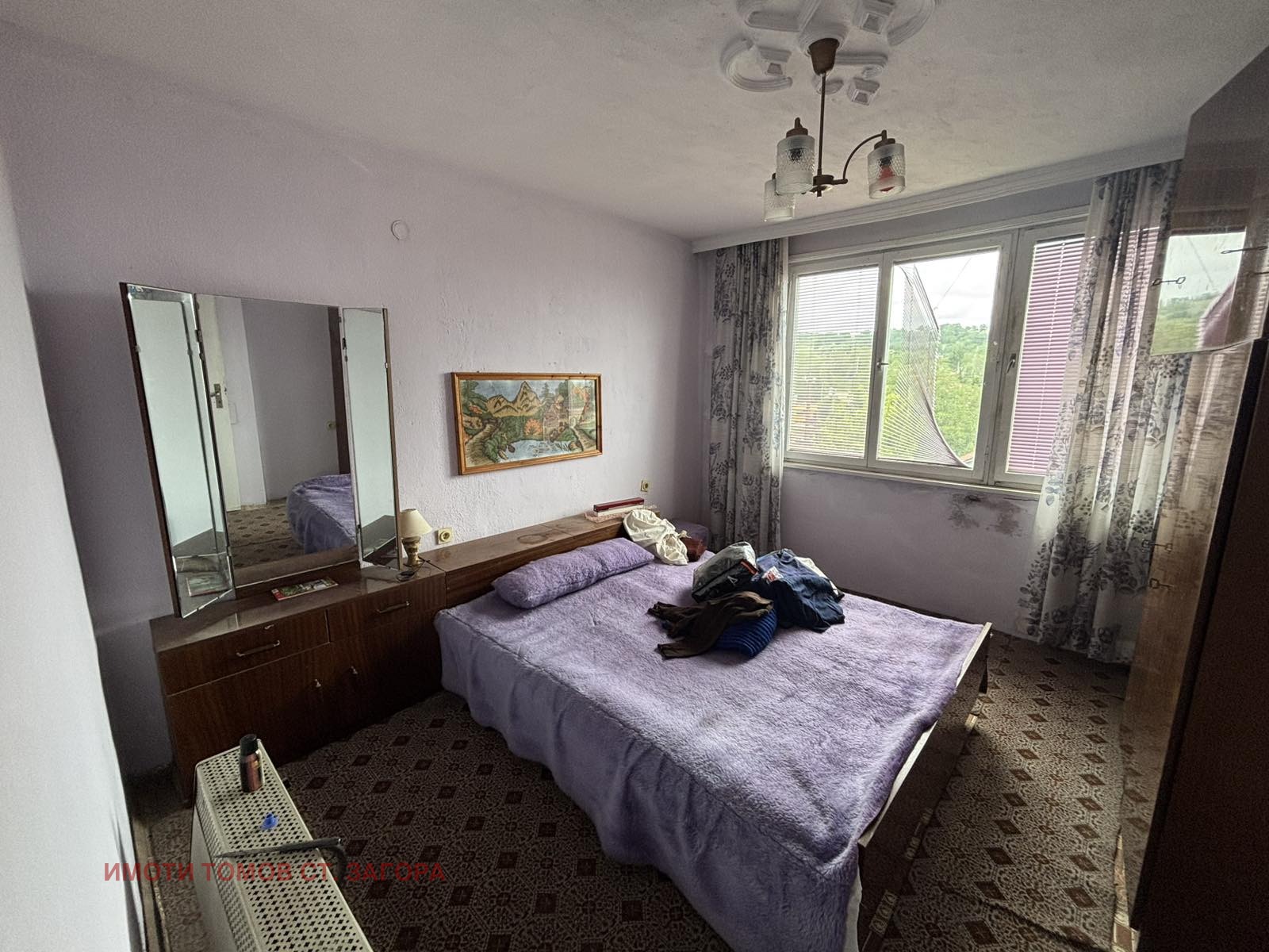 Продава КЪЩА | Imot.bg — изображение 14