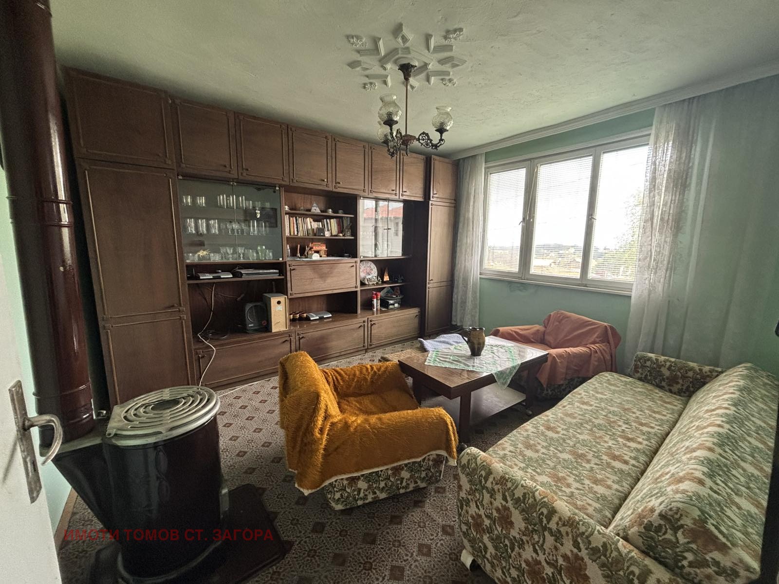 Продава КЪЩА | Imot.bg — изображение 16