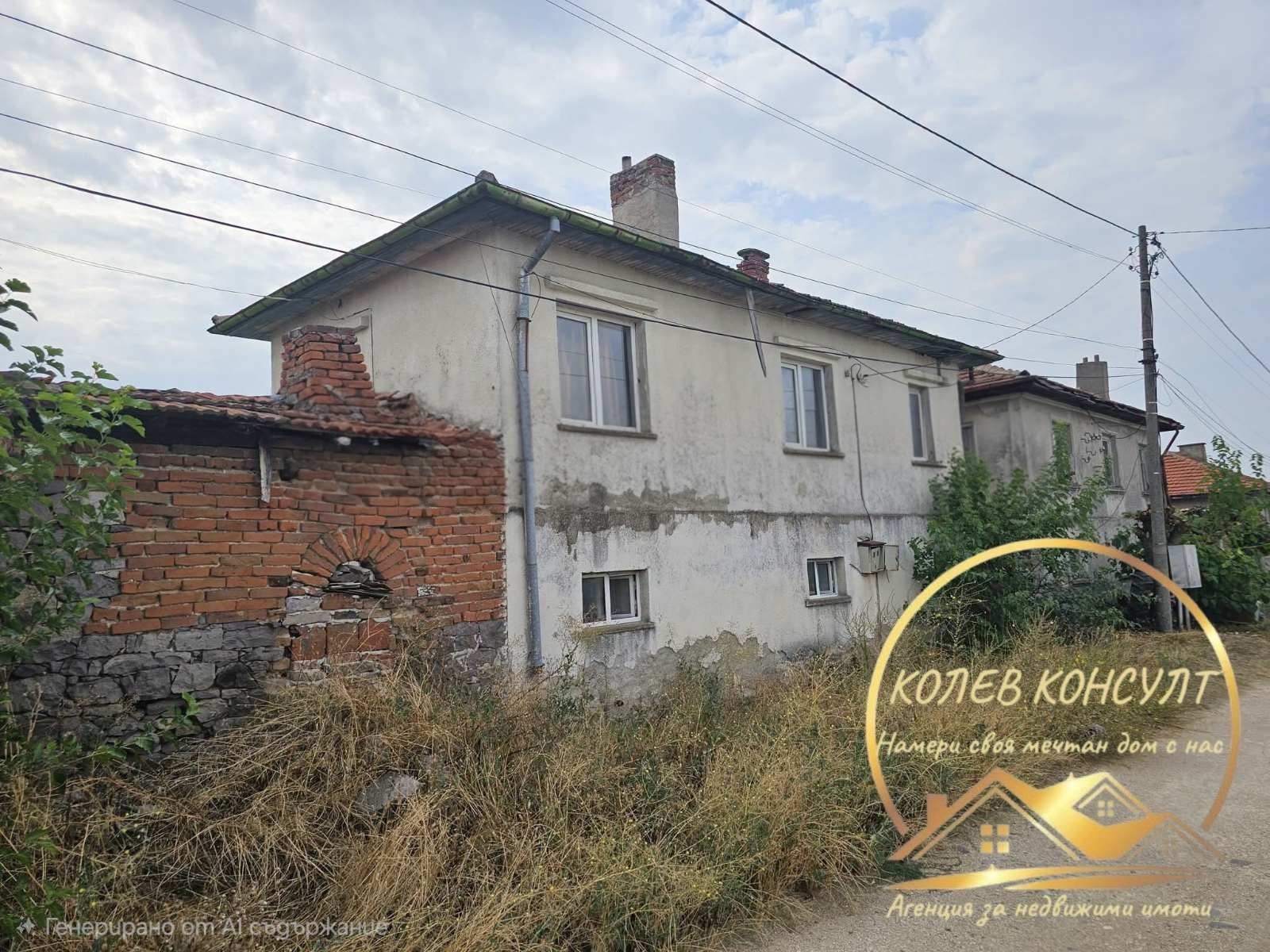 ������� ���� | Imot.bg � ����������� 2