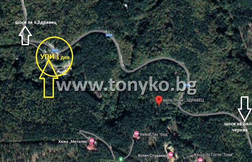 ������� ������ | Imot.bg � ����������� 2