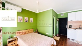  1- | Imot.bg    5