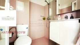  1- | Imot.bg    6
