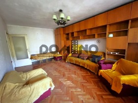 1 Schlafzimmer Sweta Troiza, Sofia 1