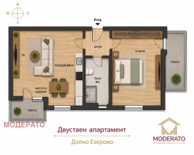 ������� 2-����� | Imot.bg � ����� ������ 11