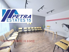 ������� 3-����� | Imot.bg � ����� ������ 5