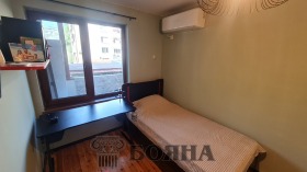 ������� 4-����� | Imot.bg � ����� ������ 11