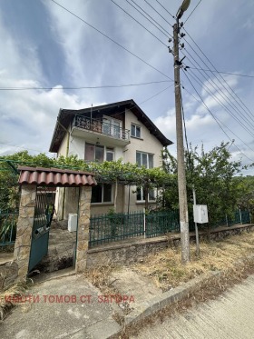 Ev Malka Vereya, bölge Stara Zagora 1
