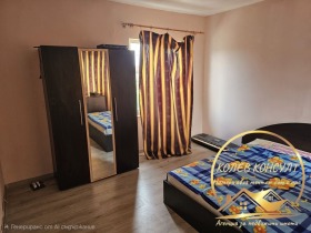 ������� ���� | Imot.bg � ����� ������ 8