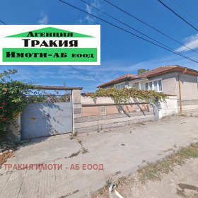 ������� ���� | Imot.bg � ����� ������ 9