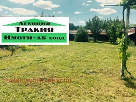 ������� ���� | Imot.bg � ����� ������ 3