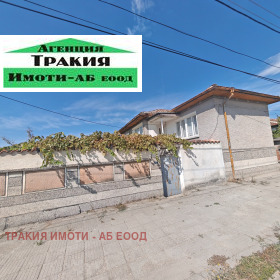 ������� ���� | Imot.bg � ����� ������ 8