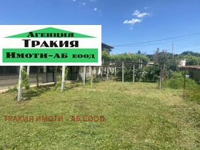 ������� ���� | Imot.bg � ����� ������ 6