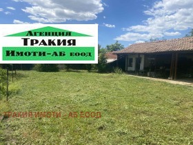 ������� ���� | Imot.bg � ����� ������ 5
