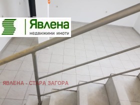   | Imot.bg    4