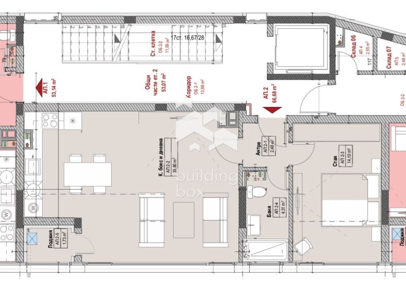 Satılık  1 yatak odası Sofia , Ovça kupel , 90 metrekare | 76100929 - görüntü [2]