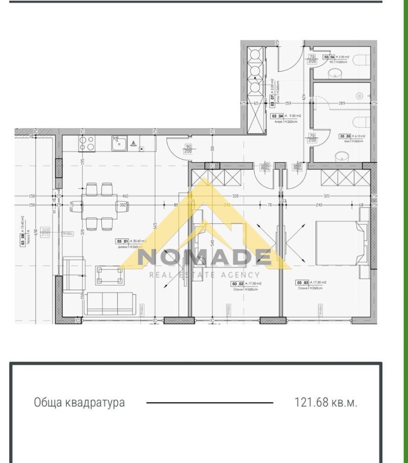 Προς πώληση  2 υπνοδωμάτια Πλοβδηβ , Χρηστο Σμηρνενσκη , 122 τ.μ | 52975961 - εικόνα [5]