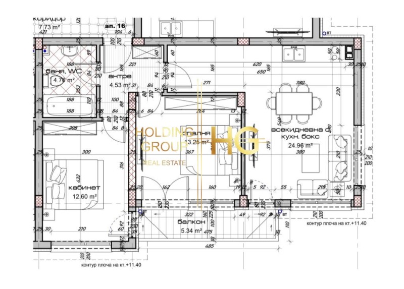 En venta  2 dormitorios Varna , Vinitsa , 96 metros cuadrados | 42276901 - imagen [14]