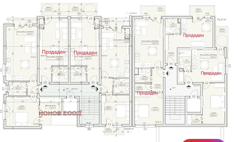 Na prodej  Mezonet oblast Burgas , Primorsko , 82 m2 | 54153671 - obraz [3]