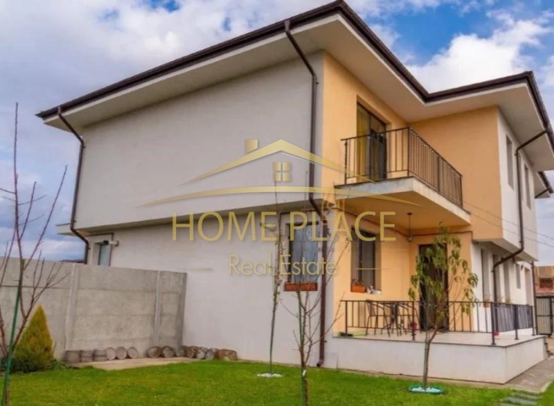 In vendita  Casa Sofia , Gorubliane , 350 mq | 68597743