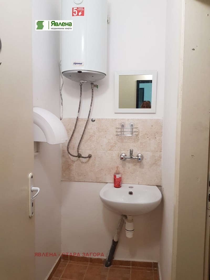 De vânzare  Magazin Stara Zagora , Aiazmoto , 80 mp | 71508153 - imagine [11]