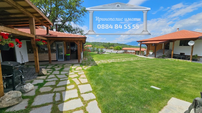 Продава БИЗНЕС ИМОТ, с. Елхово (Николаево), област Стара Загора, снимка 2 - Други - 46494033