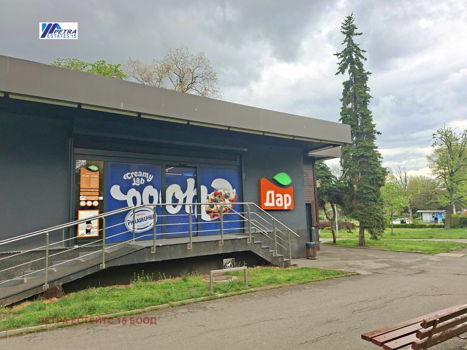Продава 3-СТАЕН, гр. София, Център, снимка 15 - Апартаменти - 55597993
