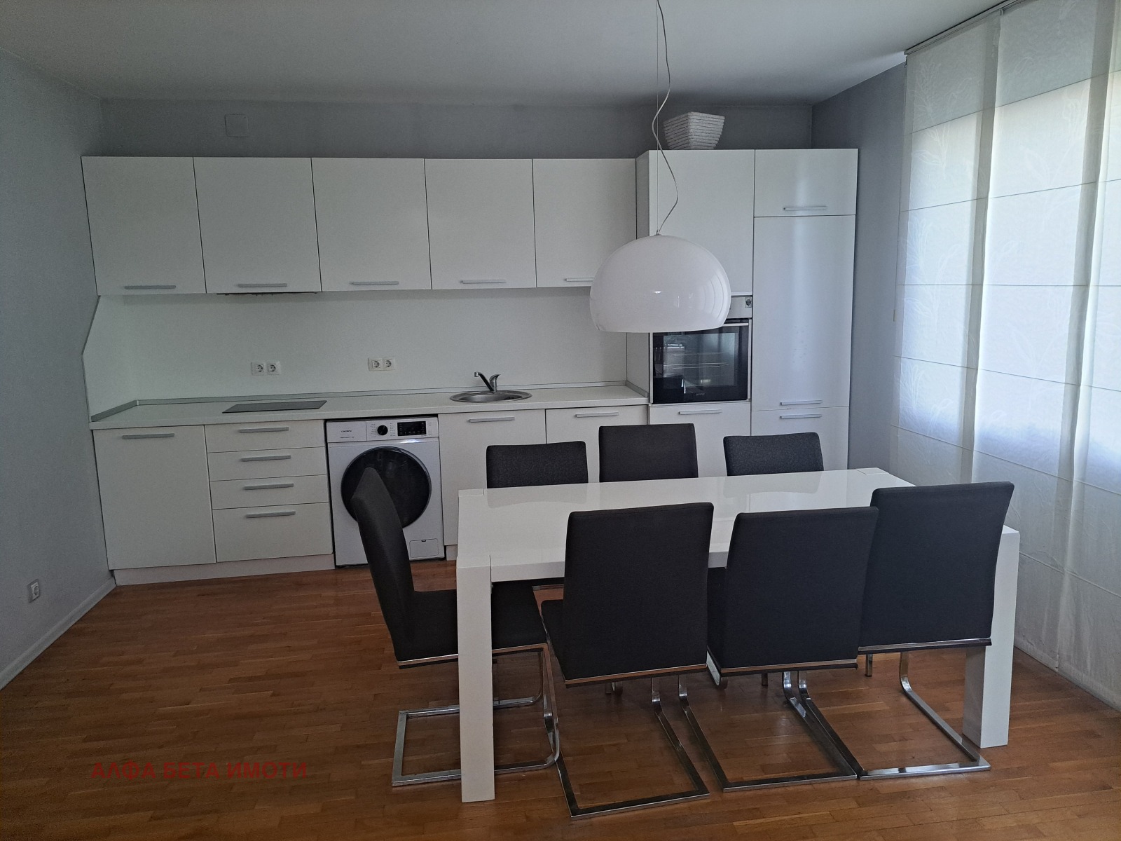 Продава 3-СТАЕН, гр. Стара Загора, Аязмото