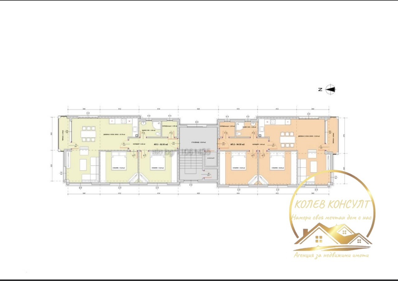 Продава 3-СТАЕН, гр. Хасково, Бадема, снимка 4 - Апартаменти - 56123022