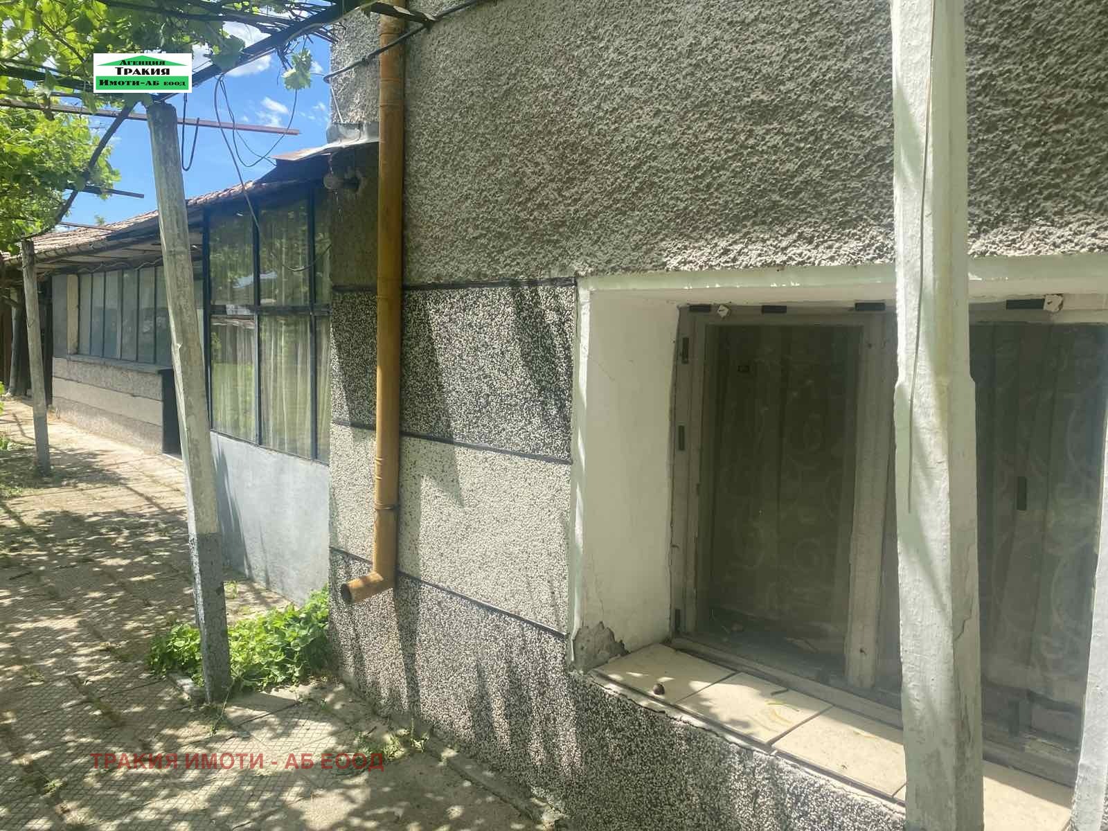 Продава КЪЩА, с. Строево, област Пловдив, снимка 2 - Къщи - 55925009