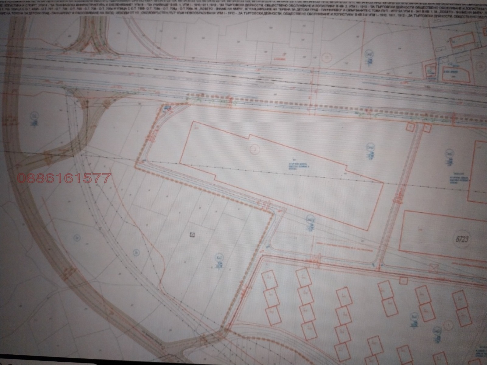 Продава ПАРЦЕЛ, гр. София, Горубляне, снимка 3 - Парцели - 56018083