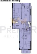 Продава 3-СТАЕН, гр. Варна, Кайсиева градина, снимка 17