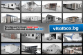 Продава 2-СТАЕН, град Пловдив, Асеновградско шосе • 49900 лв. • 65567092 — Holmes.bg