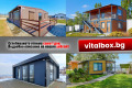 Продава 2-СТАЕН, град Пловдив, Асеновградско шосе • 49900 лв. • 65567092 — Holmes.bg