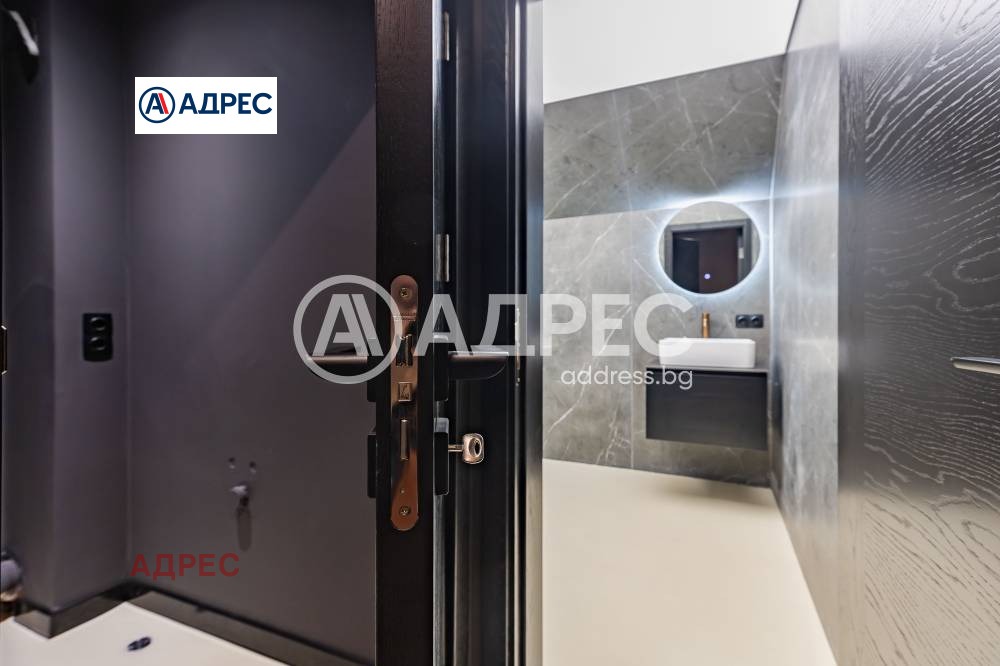 ������� 2-����� | Imot.bg � ����������� 13