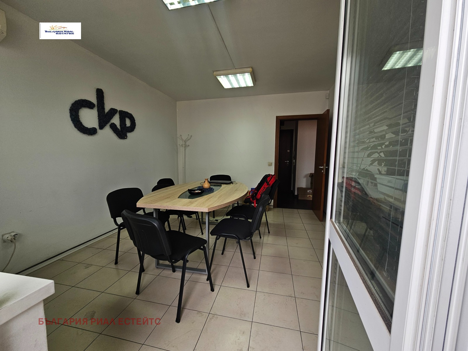 ������� 2-����� | Imot.bg � ����������� 8