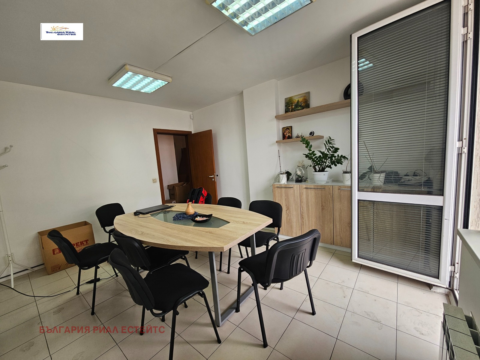 ������� 2-����� | Imot.bg � ����������� 7