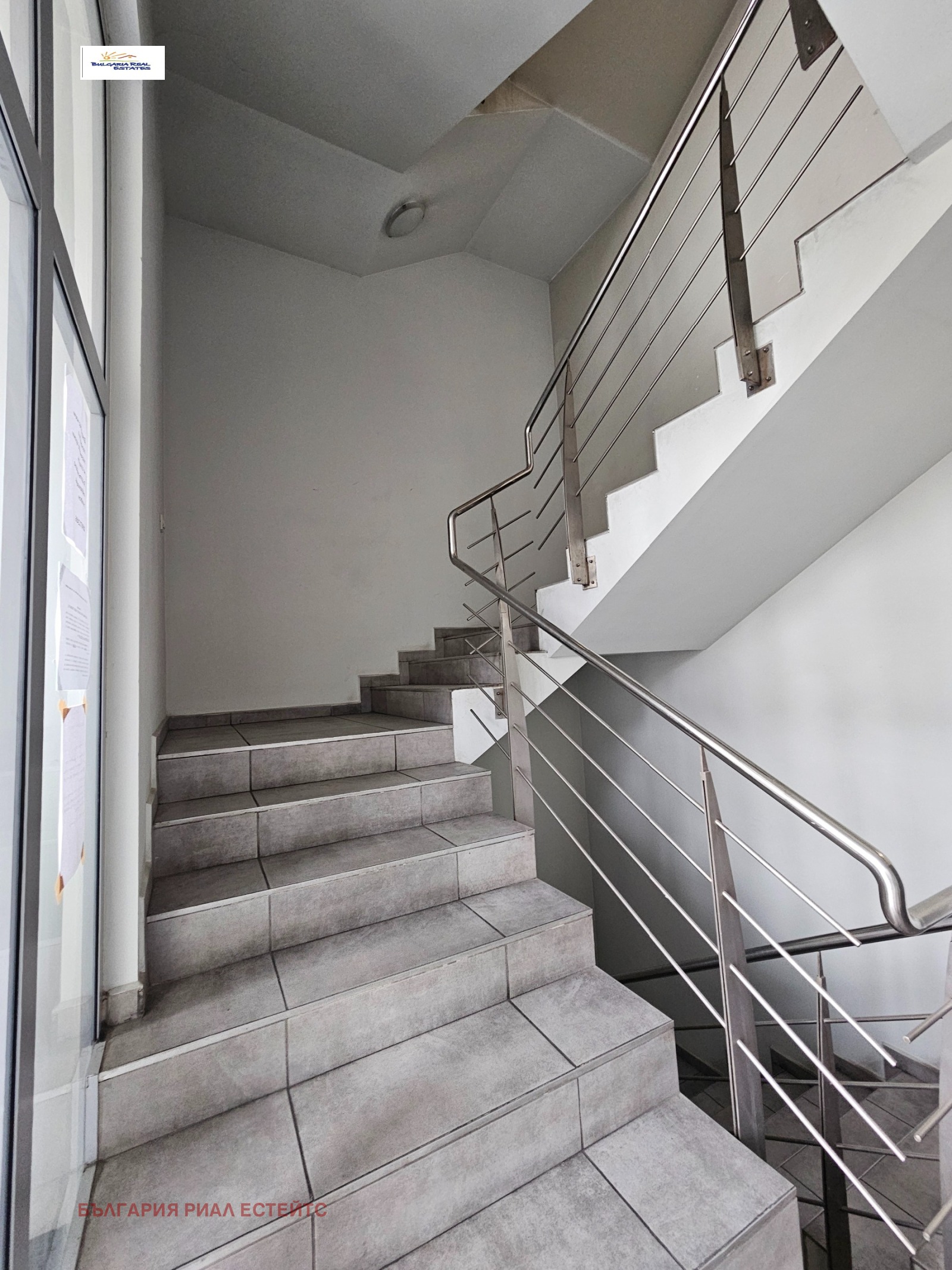 ������� 2-����� | Imot.bg � ����������� 13