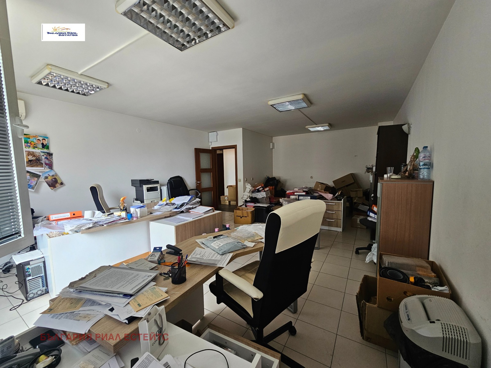 ������� 2-����� | Imot.bg � ����������� 3