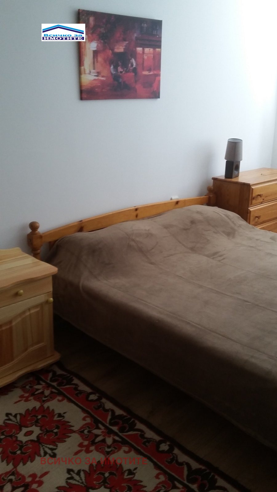 ������� 2-����� | Imot.bg � ����������� 4