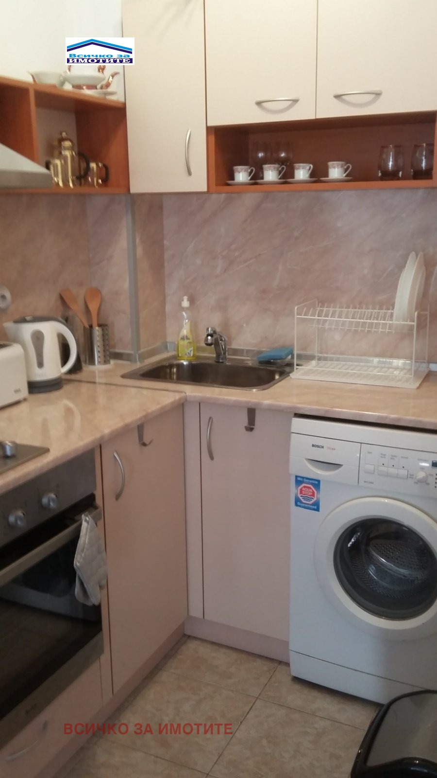 ������� 2-����� | Imot.bg � ����������� 1