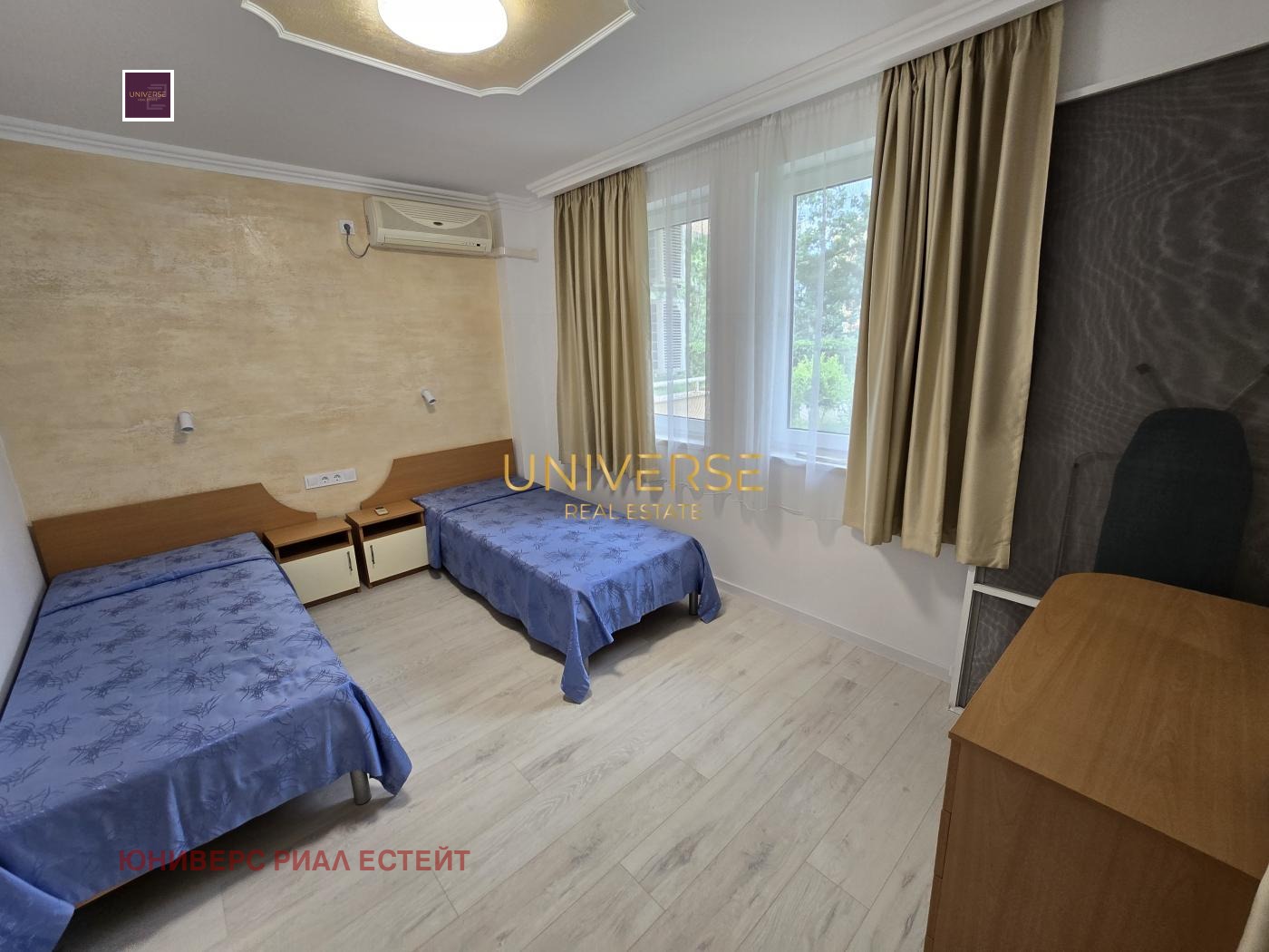 ������� 2-����� | Imot.bg � ����������� 8
