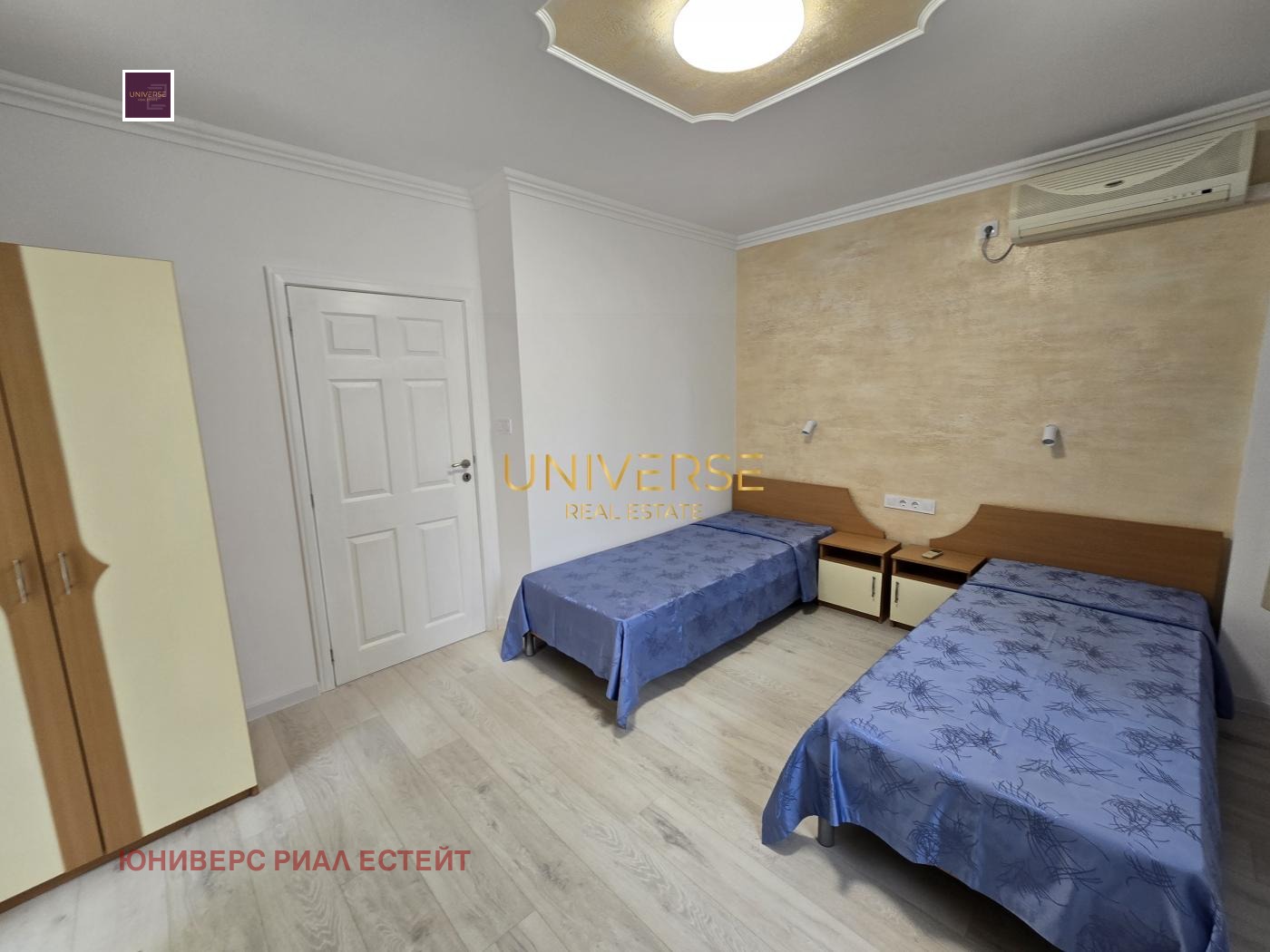 ������� 2-����� | Imot.bg � ����������� 9